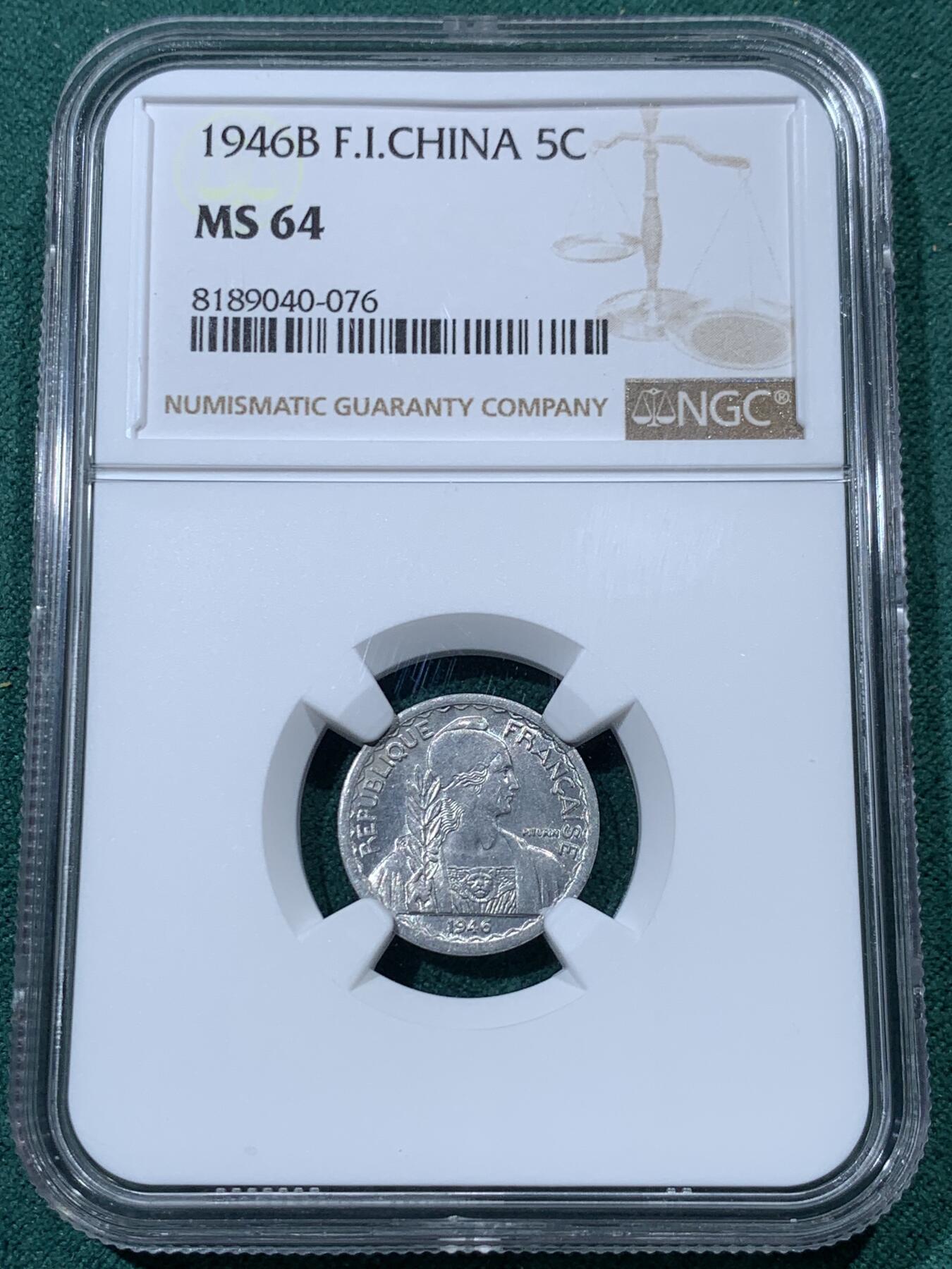 《竞宝斋》第335场 周日，周一 2场连拍 （全场包邮） NGC MS64 法属印支5分，少见不常见的面值，适合收藏的分数