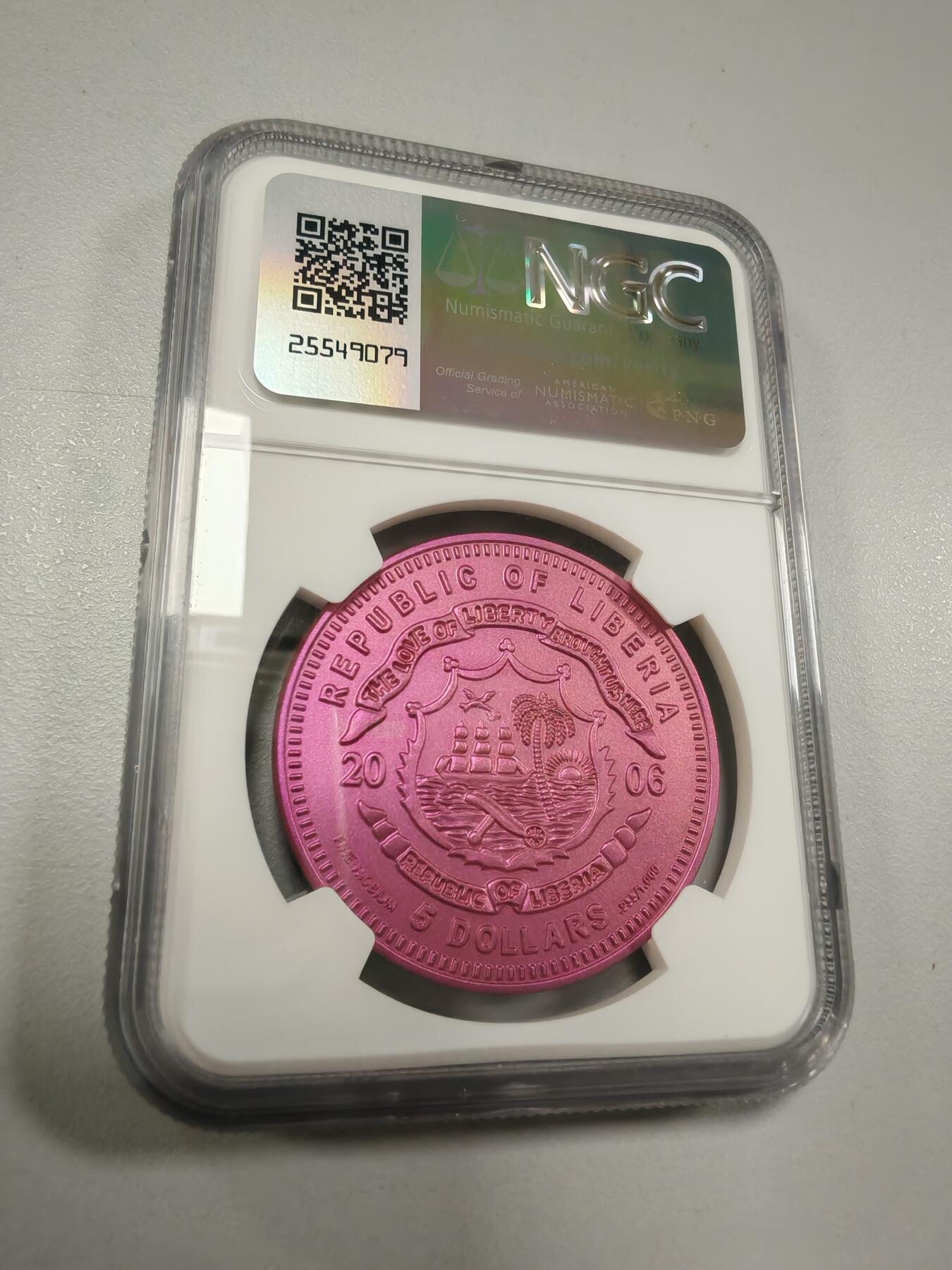 长老汇龙年精选第三十四场拍卖 2006利比里亚速滑5元粉色铌币，NGC MS70，唯二冠军
