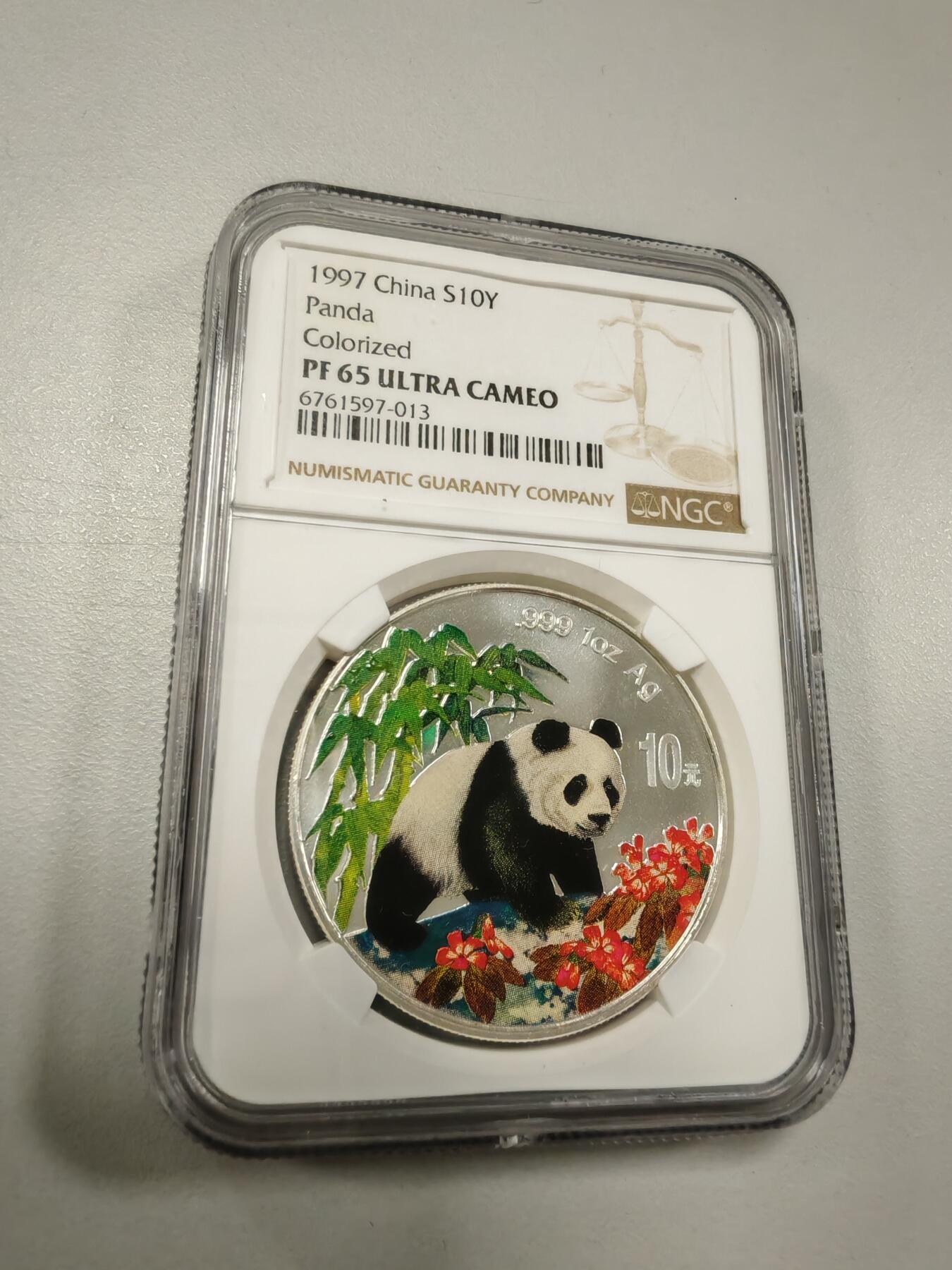 长老汇龙年精选第三十四场拍卖 1997中国熊猫10元彩色精制银币，NGC PF65UC