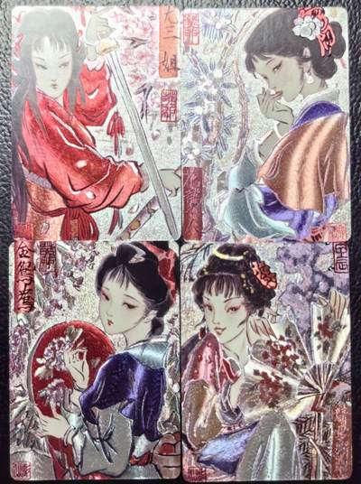 卡玩燎原阿毛奇点各家卡牌 燎原彤仙红楼梦粗闪