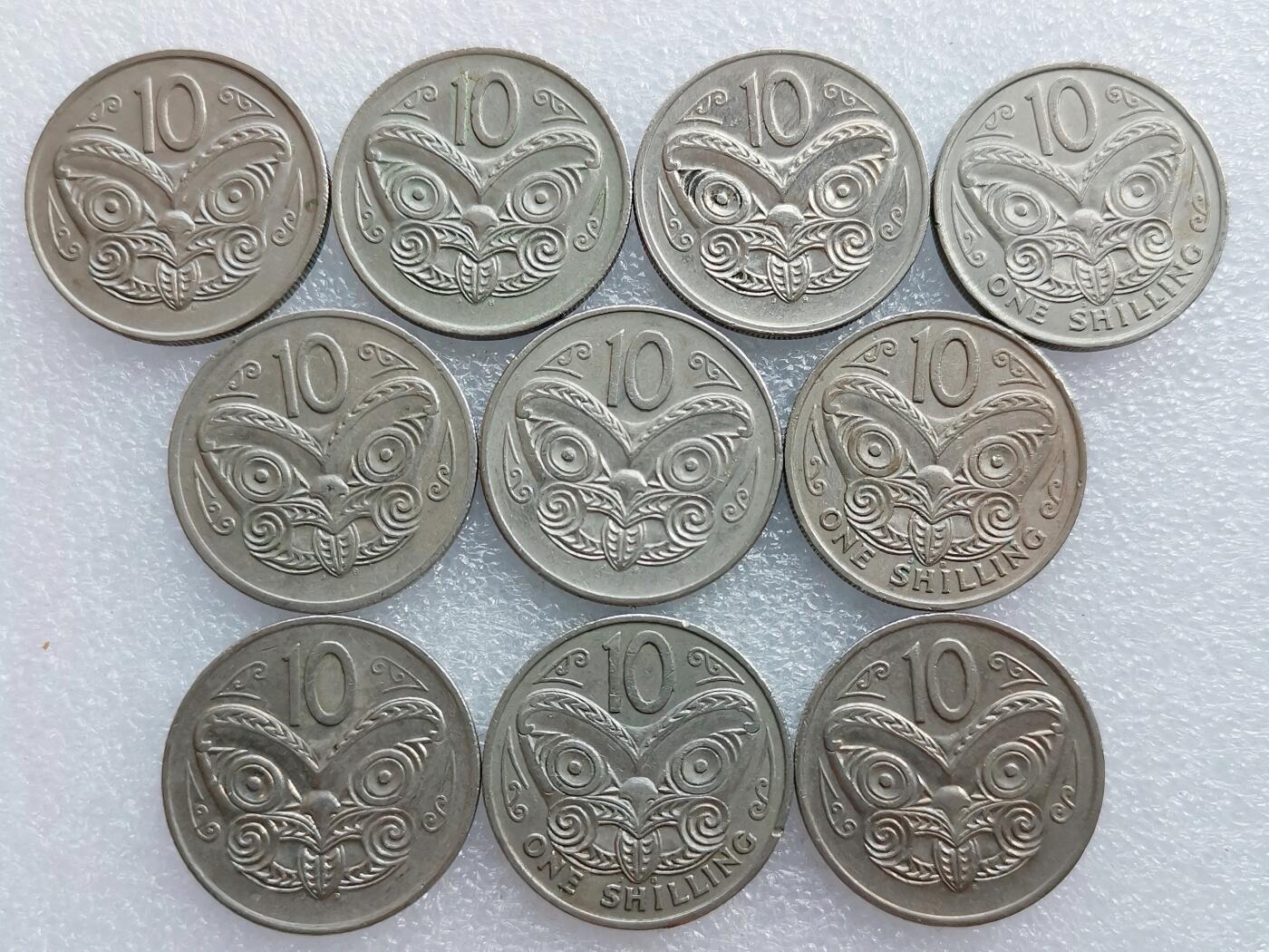 第一海外回流一元起拍收藏 散集专场. 第148期 新西兰毛利人面具10分 10枚