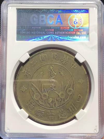 黄铜曲缨au50 黄铜曲缨au50