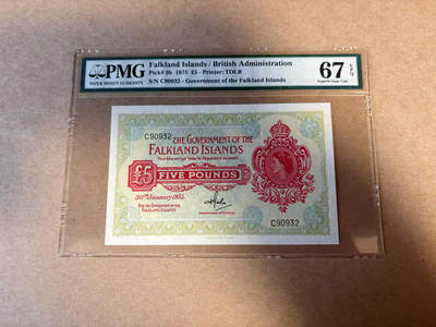 【Blue Auction】✨世界纸币精拍第593期【精】 - 【无47 少见五位号】福克兰群岛 1975年5镑 PMG67EPQ 高分 女王