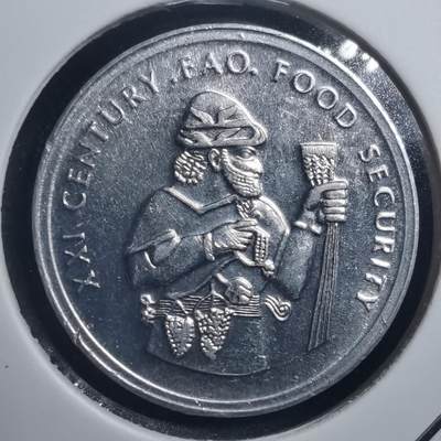 沼泽如烟--第561场 - 土耳其1999年五万里拉FAO