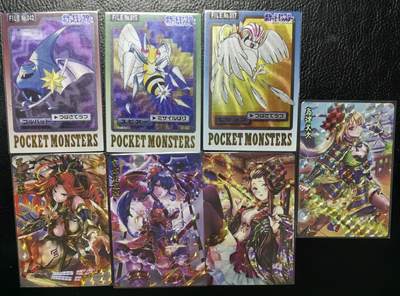 卡玩燎原阿毛奇点各家卡牌 藏无缺璇哥宝可梦第二弹粗闪全新未拆+散卡15张