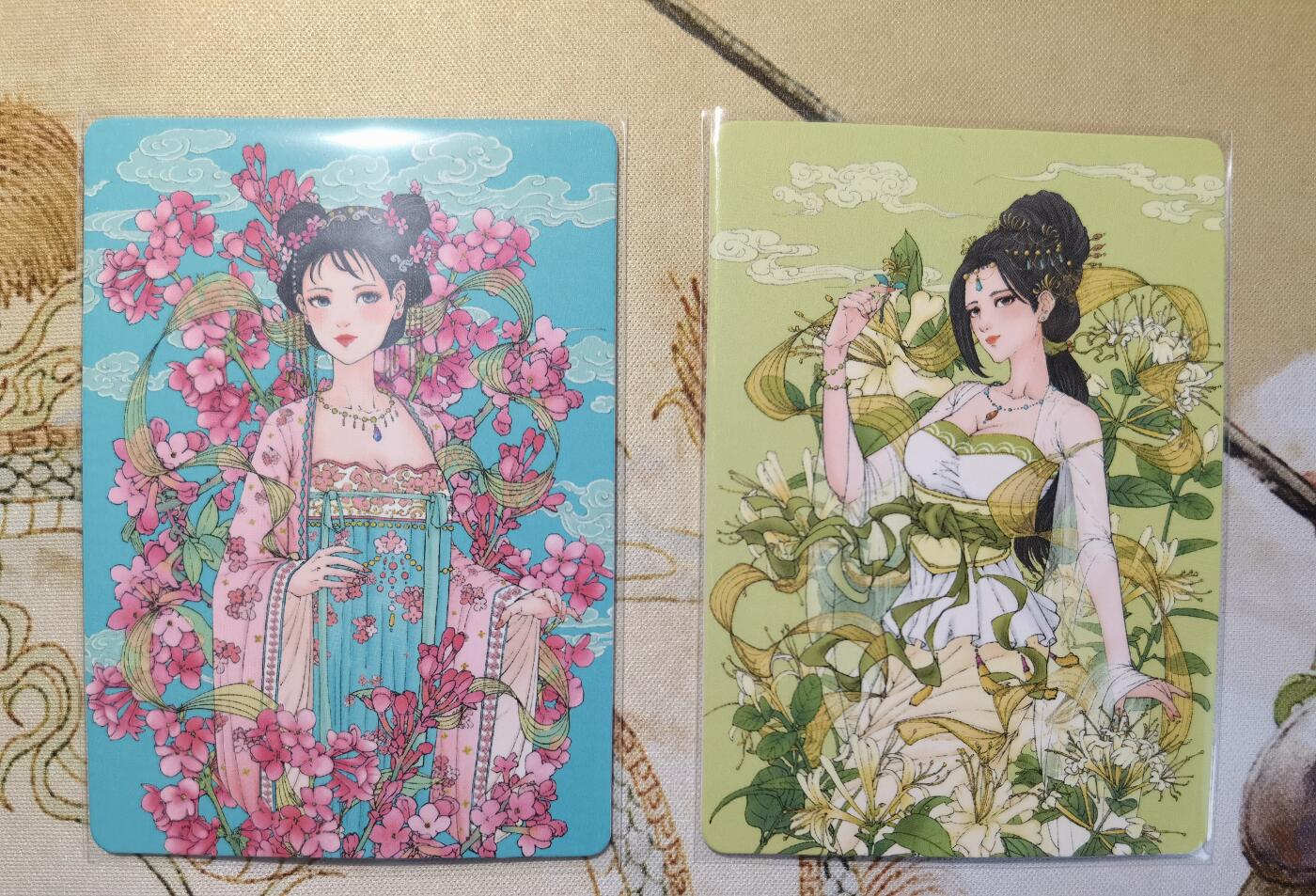 奇趣收藏卡牌拍卖第6场（全场包邮 收拍品免费上拍） 小花瓣药香2肤感卡金银花+芫花各1张63*88mm