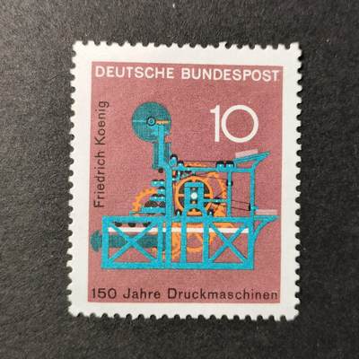嘉禾收藏    【第33期】        无佣金、可寄存、满10元包邮 - 德国🇩🇪