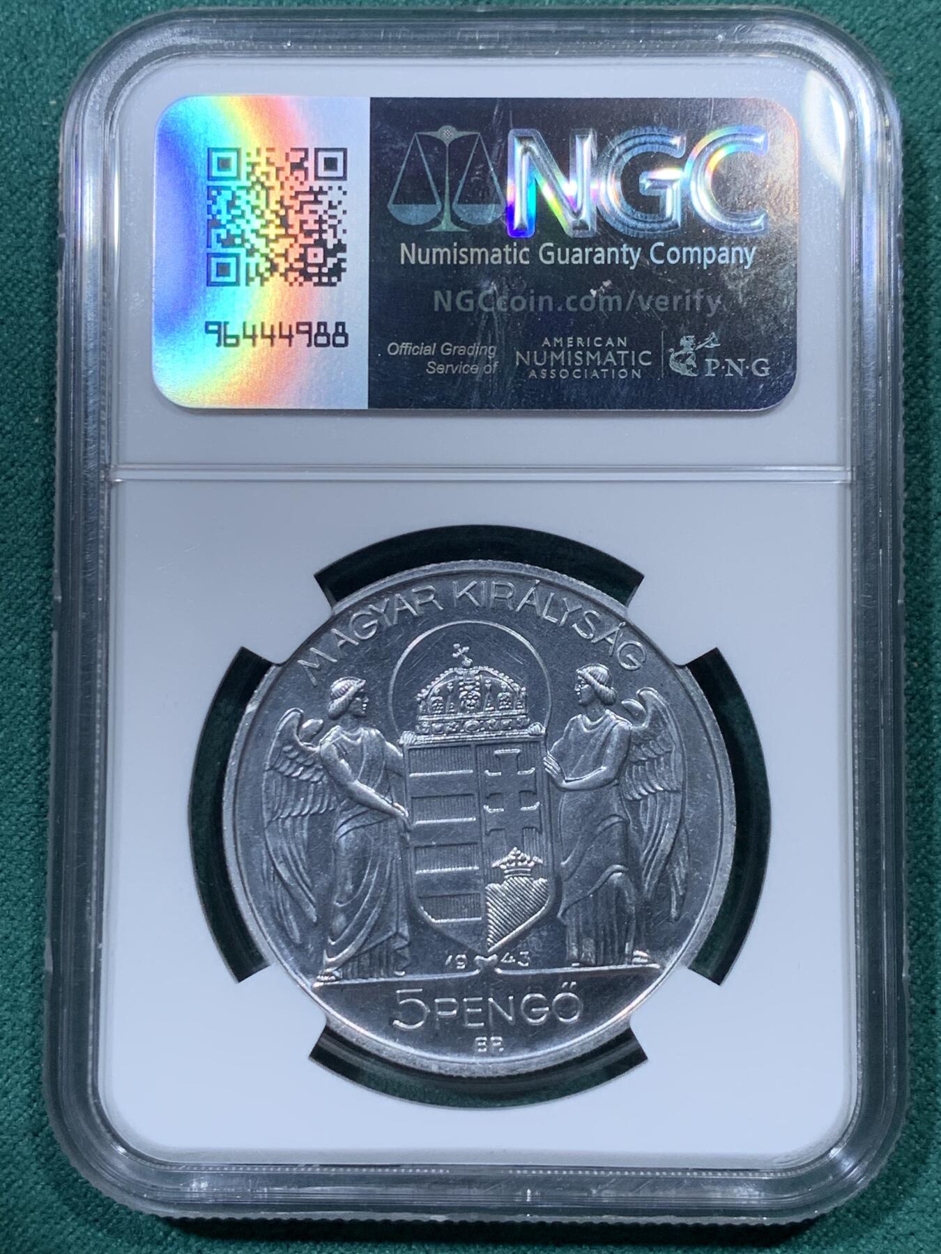 《竞宝斋》第335场 周日，周一 2场连拍 （全场包邮） NGC MS65 匈牙利 1943 摄政王海军上将霍尔蒂75大寿纪念 5PENGO 大铝币 币面PL状态一流 少见高分