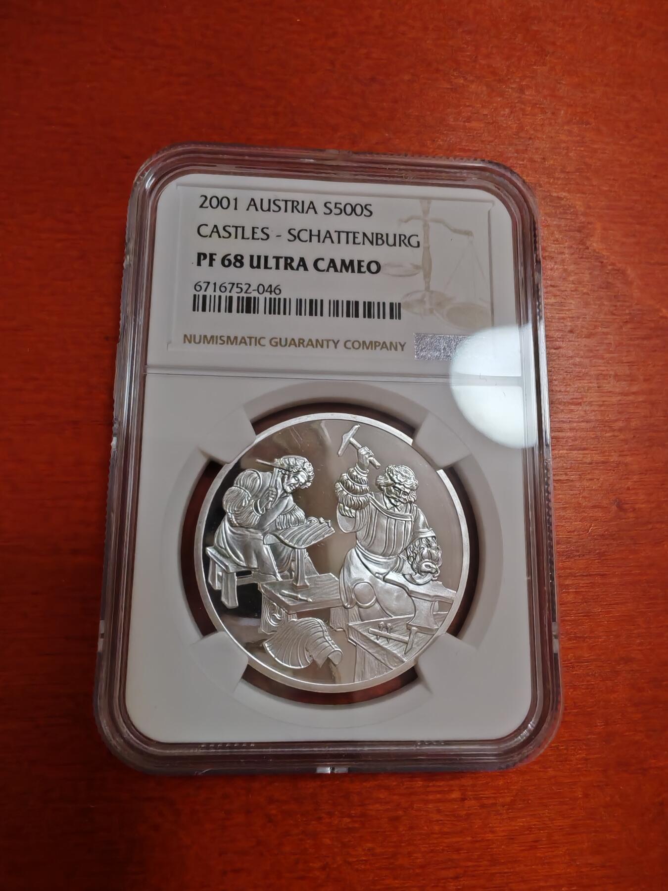 长老汇龙年精选第三十五场拍卖 2001奥地利城堡500先令精制银币，NGC PF68UC