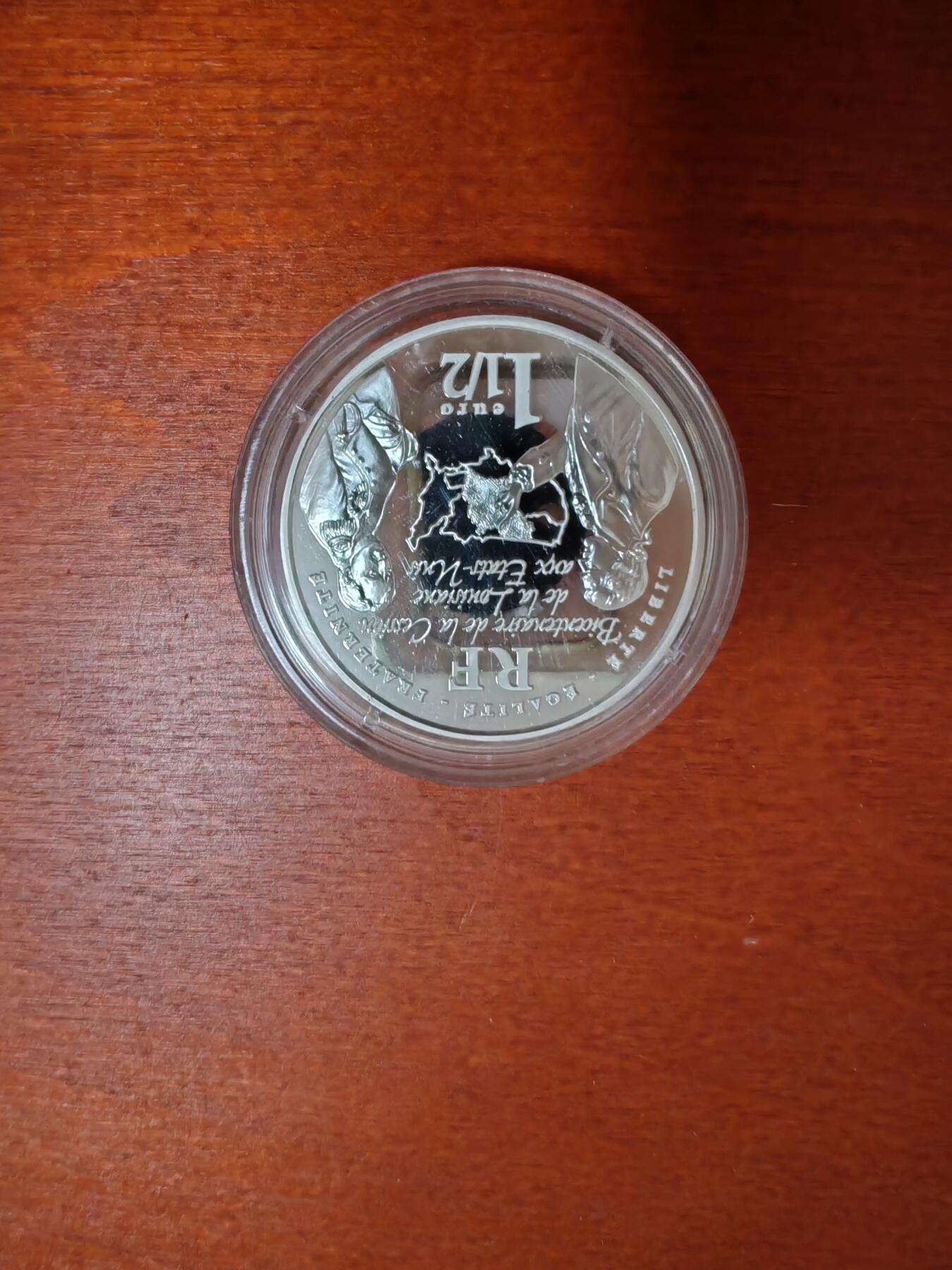 长老汇龙年精选第三十五场拍卖 2003法国1.5欧元精制银币，有盒无证
