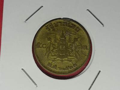 丝路打制货币及其它 泰国硬币