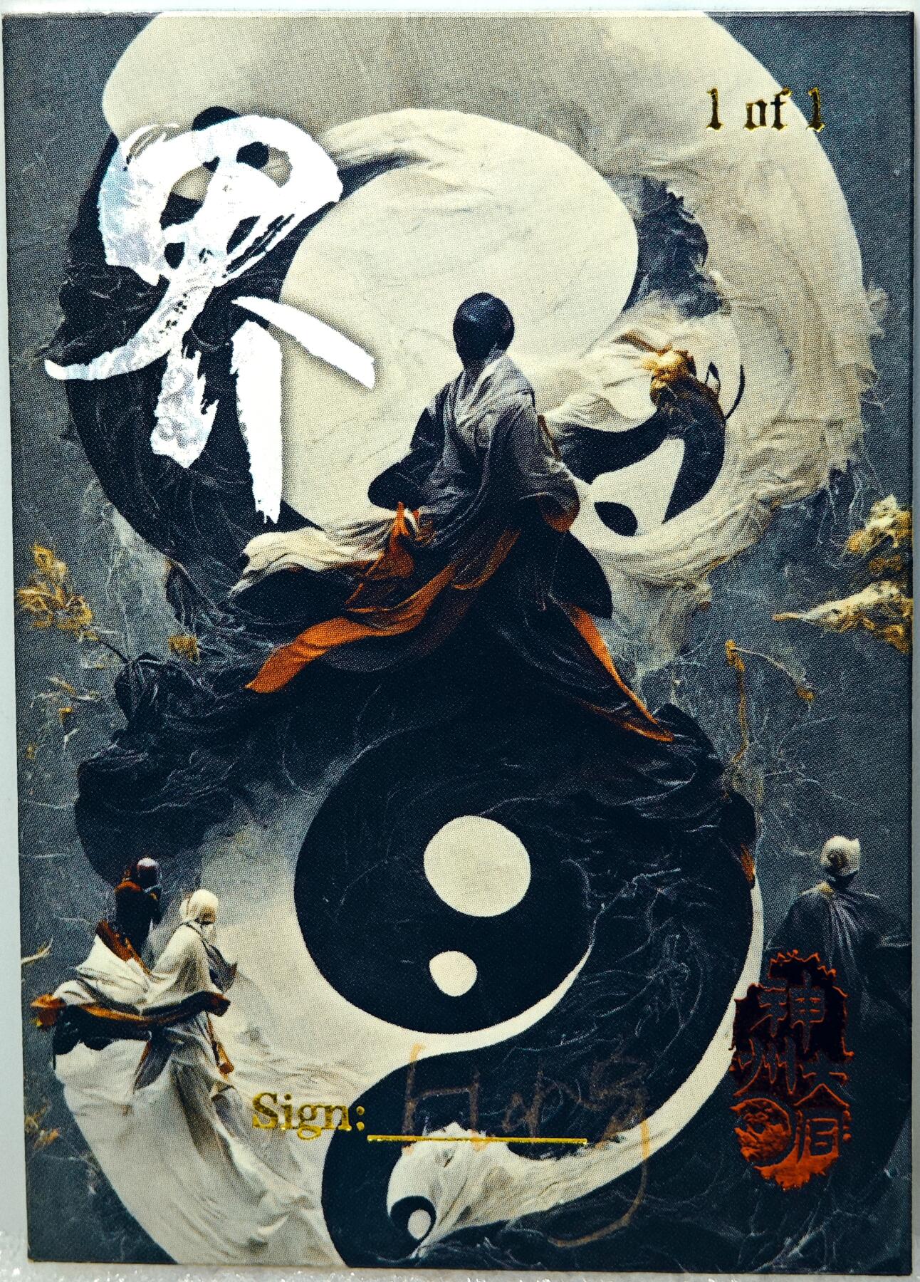 白泽拍卖卡牌手绘专场第10期（精品大拍） 2024 神州大同手绘卡 世界之眼 H小宇亲签