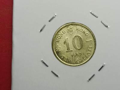 丝路打制货币及其它 香港硬币1989