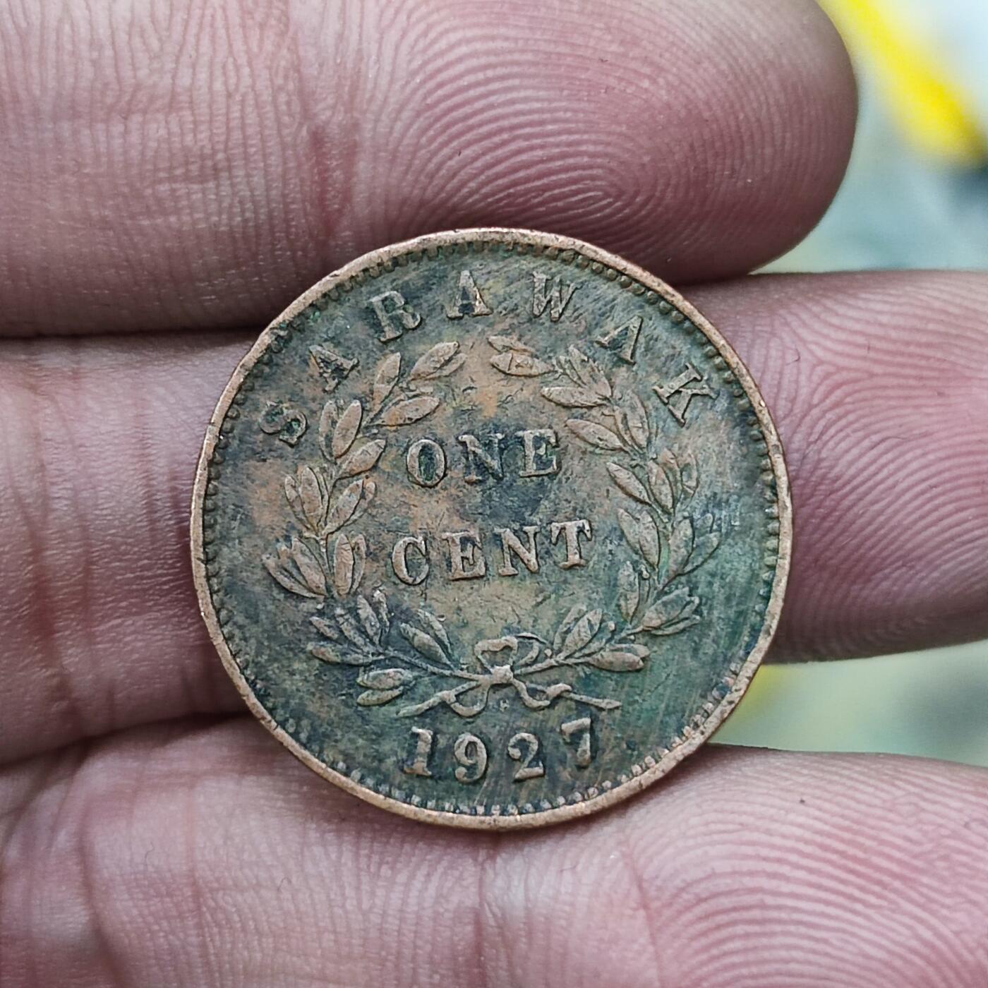 PCAI钱币9-110纸币硬币专场 沙捞越1927年壹分