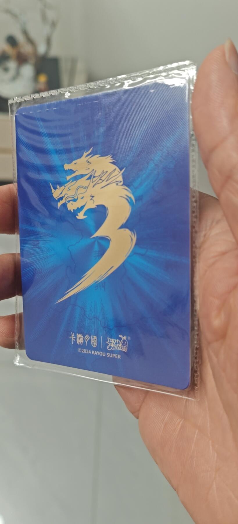秋原瞳小店4期神魔志（火锅，麻辣烫，爱自由） 卡游三国千古一瞬败走华容道曹操