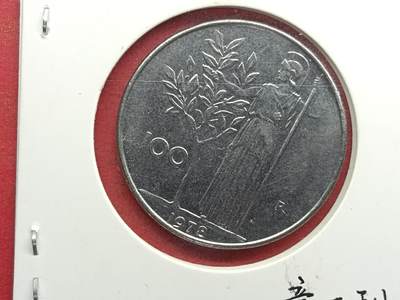 丝路打制货币及其它 意大利硬币1978