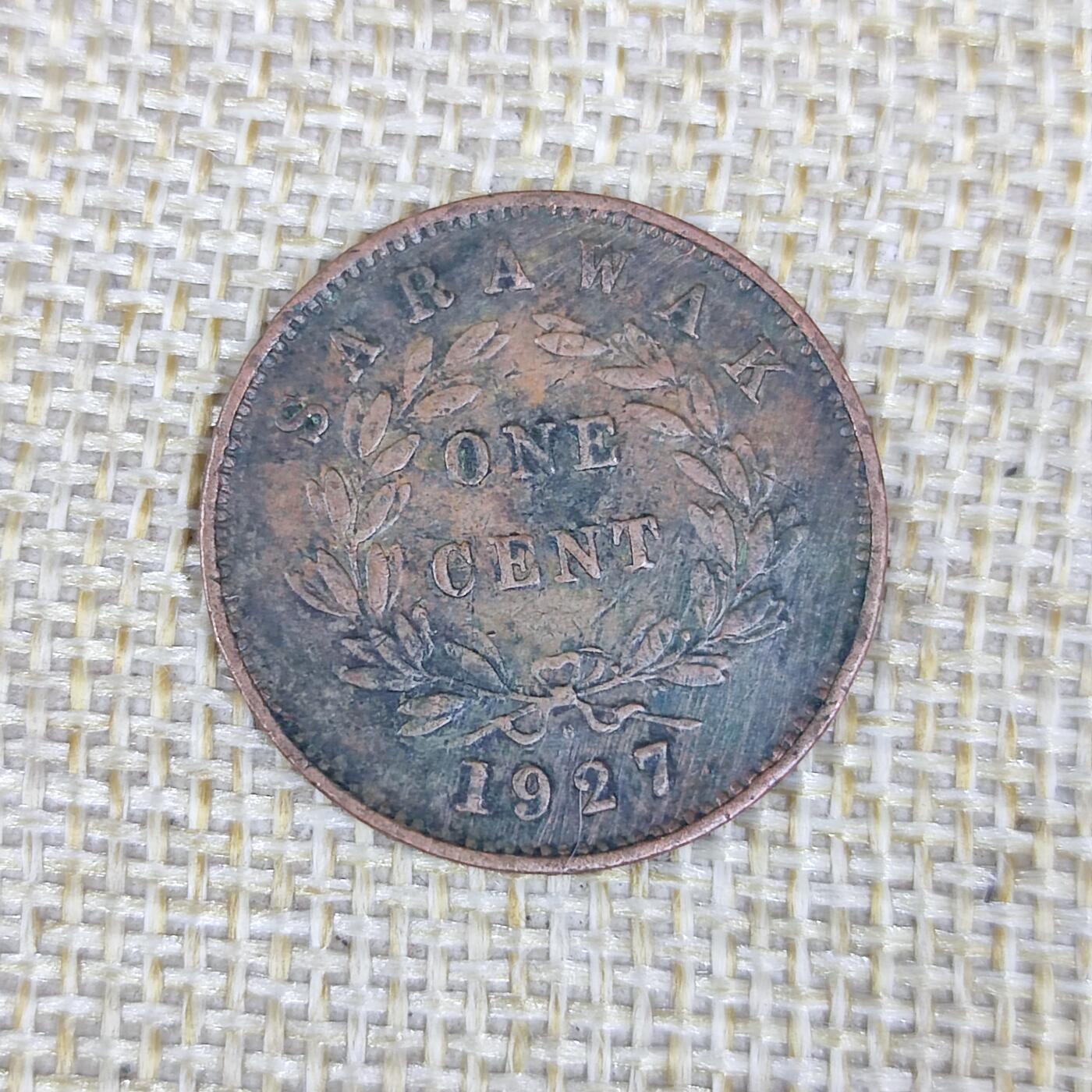 PCAI钱币9-110纸币硬币专场 沙捞越1927年壹分