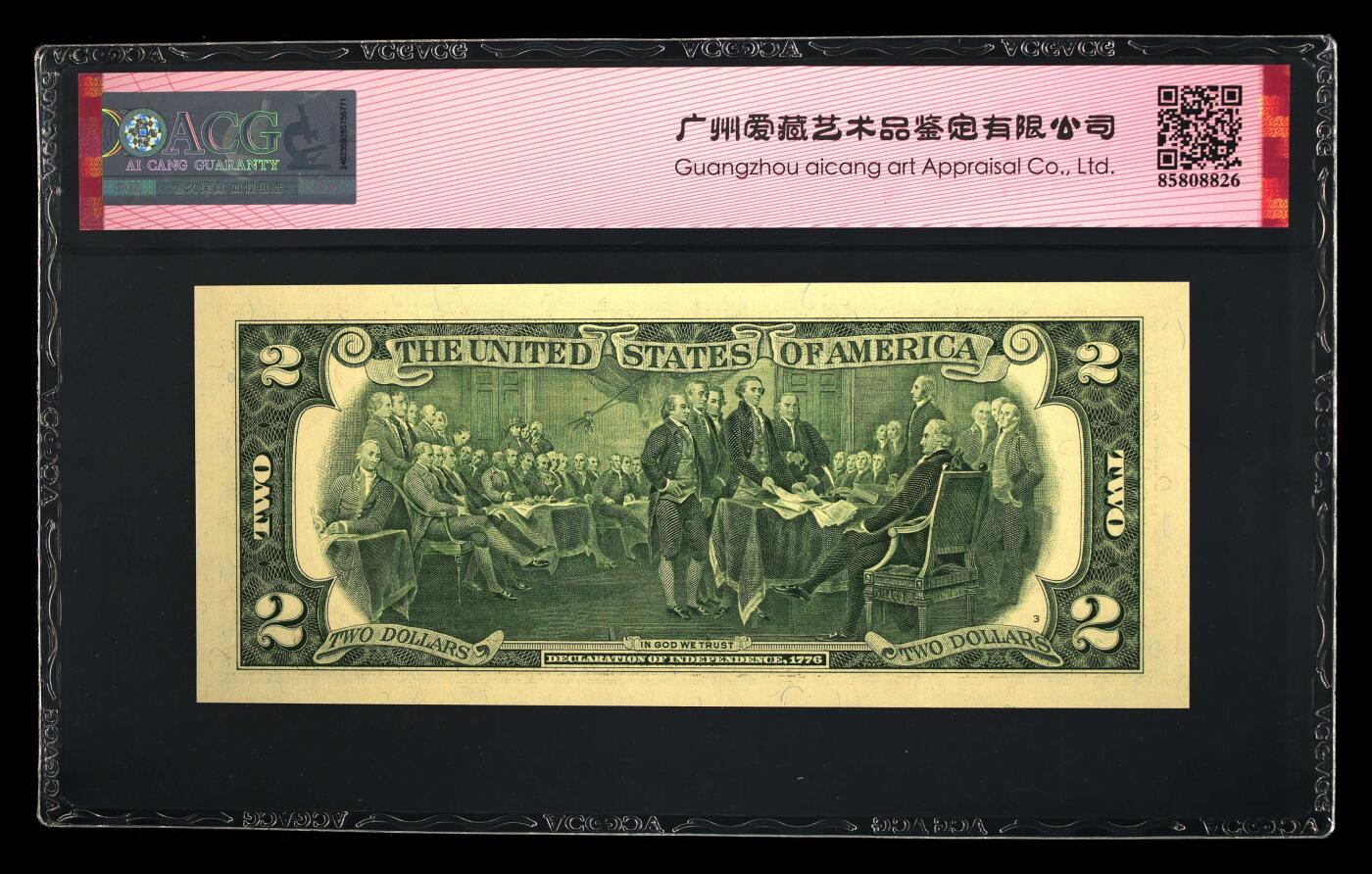 【海贤收藏阁】新店开业无佣金爱藏评级外币专场（全场除偏远单张包邮）第2期🎉 【稀冠】2003年美国2元I00876793*，无4，中间顺，补号，爱藏评级67分epq