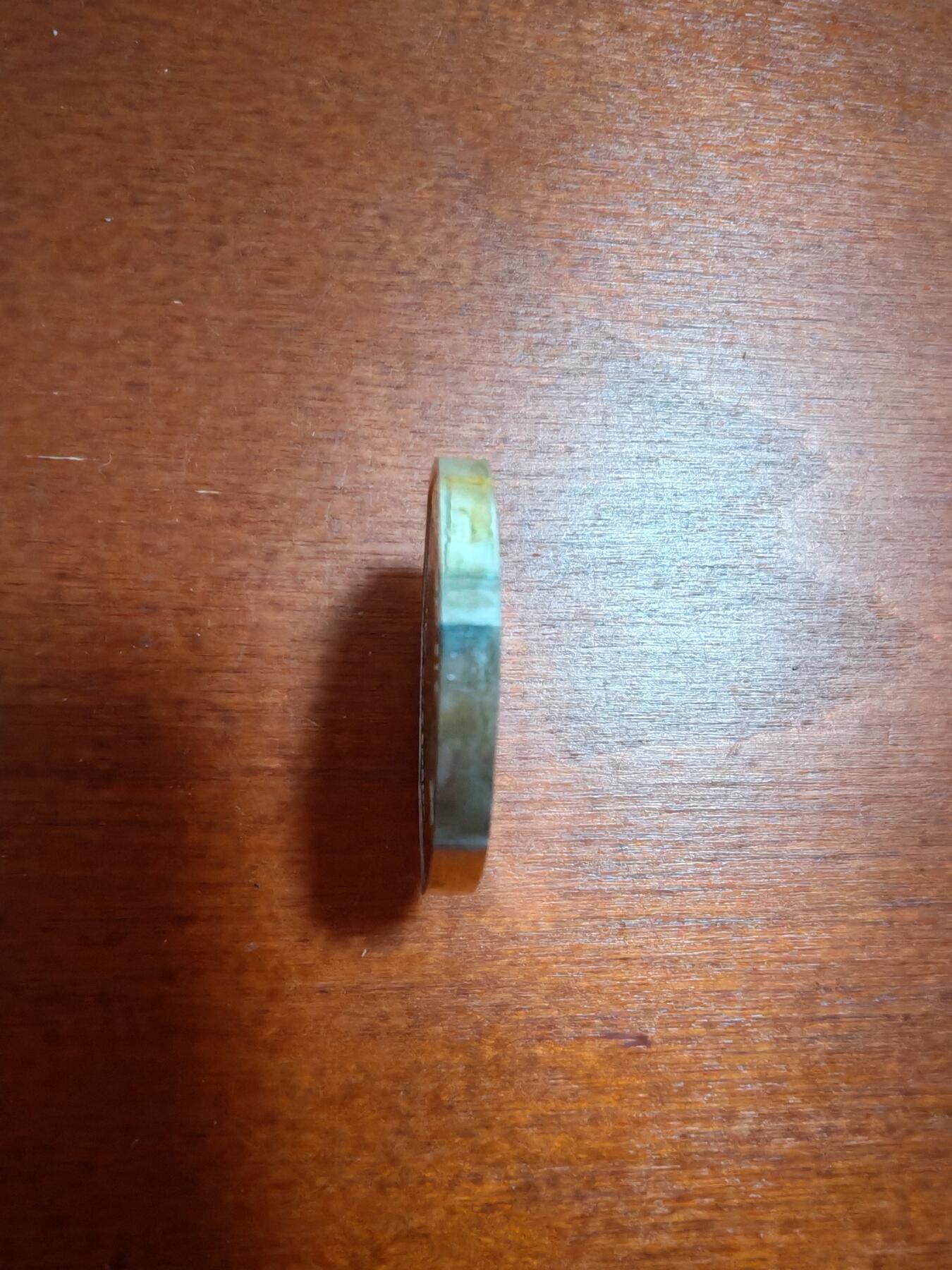 长老汇龙年精选第三十五场拍卖 1997英国50便士七边形精制加厚银币