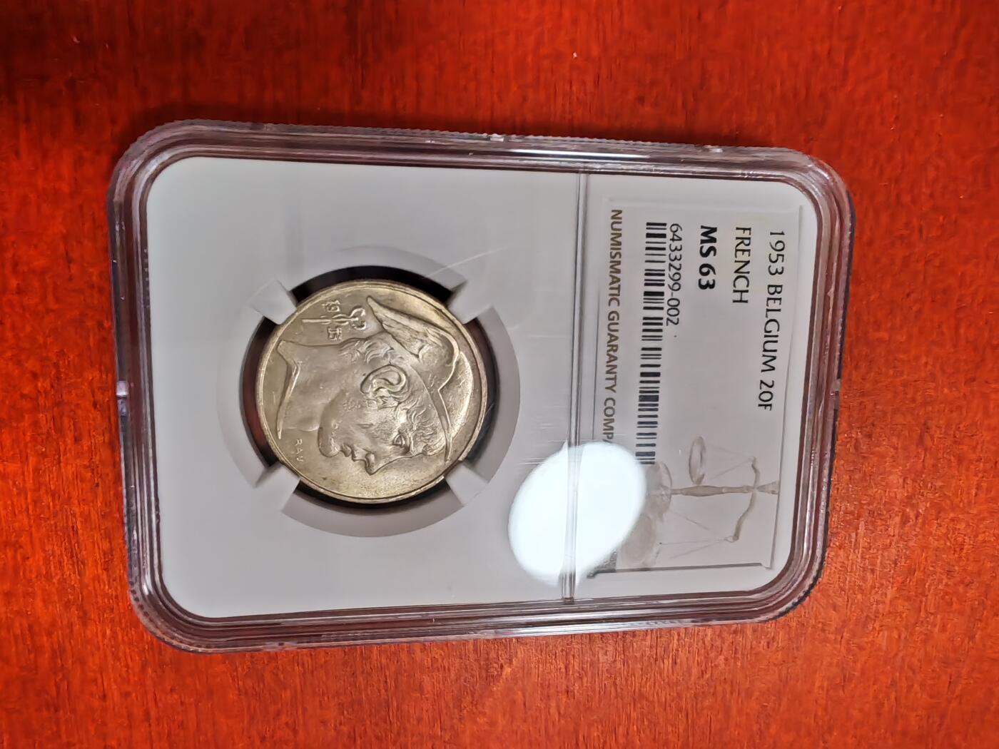 长老汇龙年精选第三十五场拍卖 1953 比利时商业神20法郎银币，NGC MS63分，法语版，季军分，更高分仅有4枚