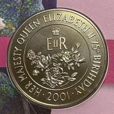 世界各国普、纪币捡漏专场(第十四场) - 原装:阿森松岛2002年伊丽莎白女王75岁生日50便士纪念币邮币封