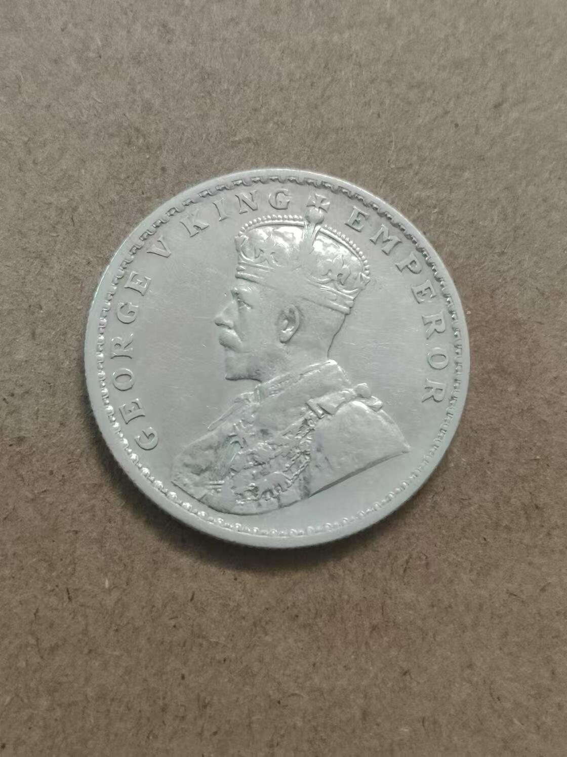 清水幽兰~外国钱币专场 1918年英属印度1卢比银币