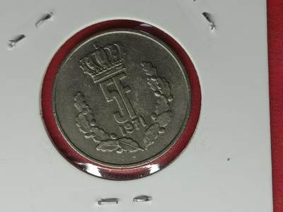 丝路打制货币及其它 卢森堡硬币1971
