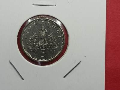 丝路打制货币及其它 英国硬币1990