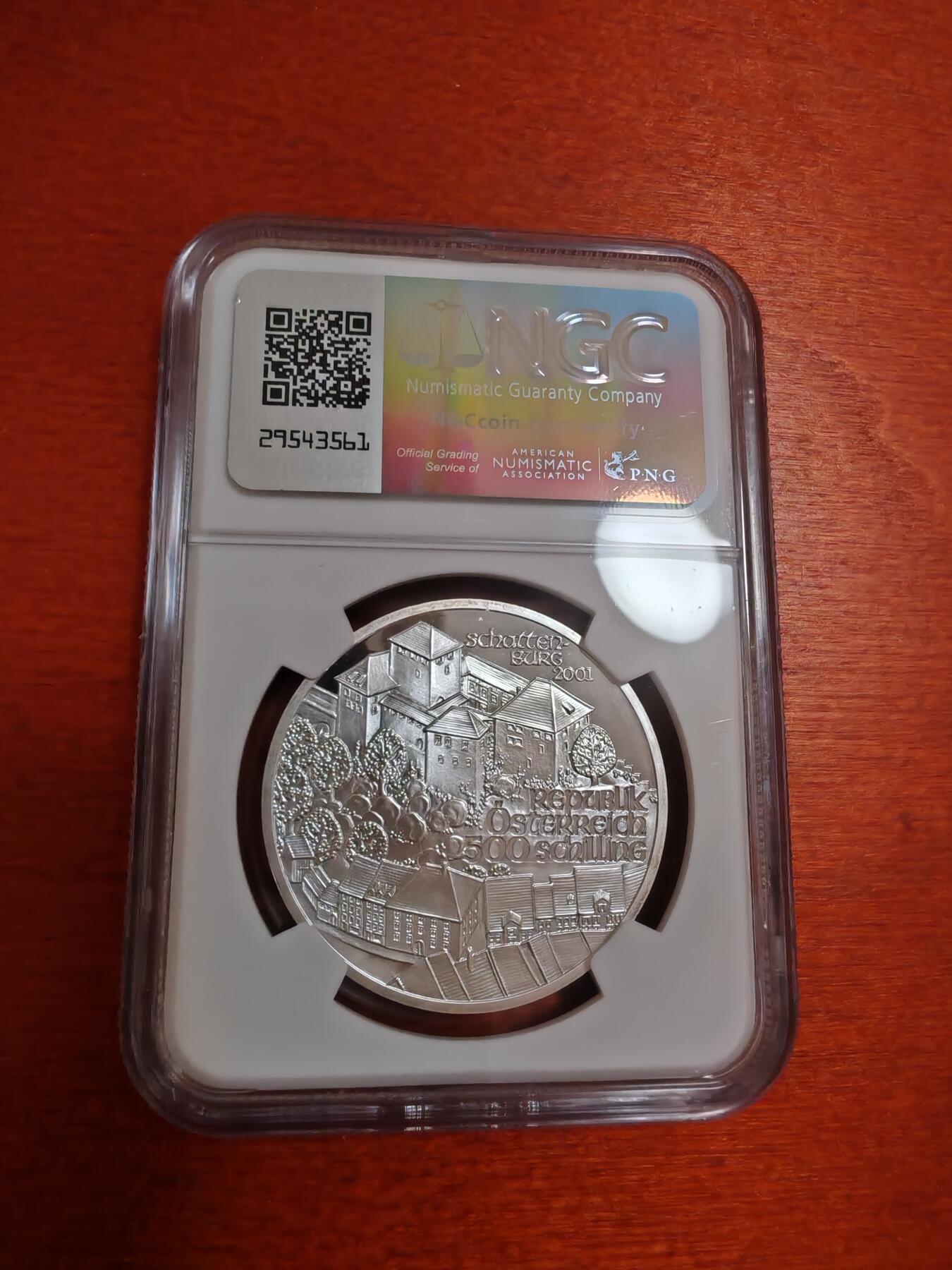 长老汇龙年精选第三十五场拍卖 2001奥地利城堡500先令精制银币，NGC PF68UC