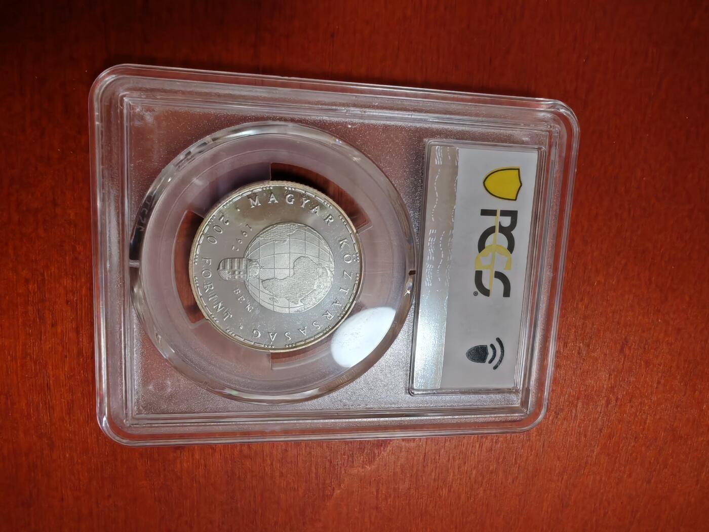 长老汇龙年精选第三十五场拍卖 1992匈牙利白鹳200弗林特精制银币，PCGS PR68DCAM