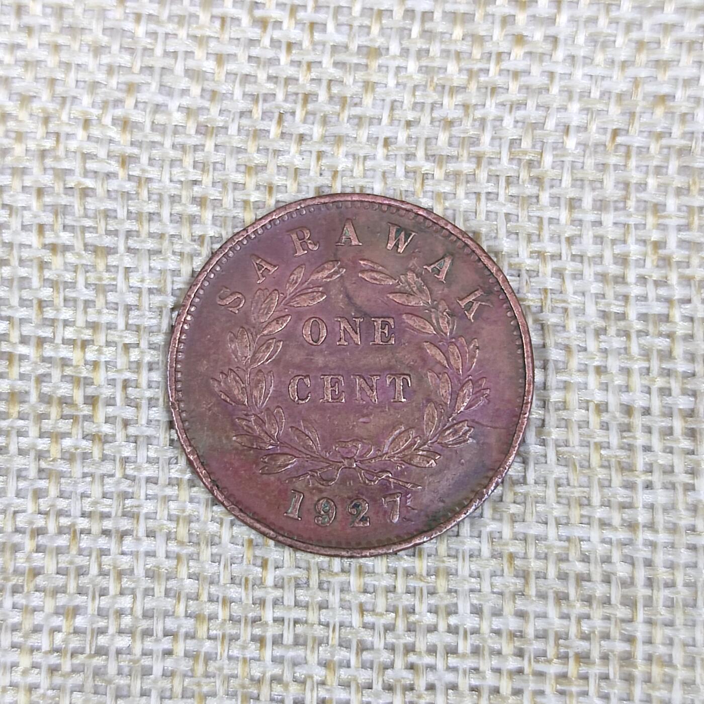 PCAI钱币9-110纸币硬币专场 沙捞越1927年壹分
