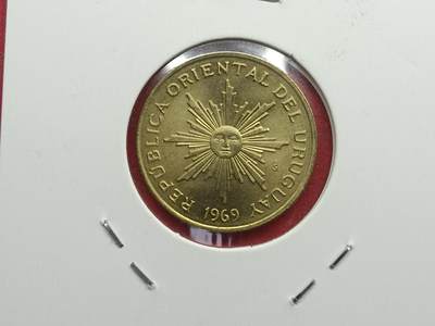 丝路打制货币及其它 乌拉圭硬币1975