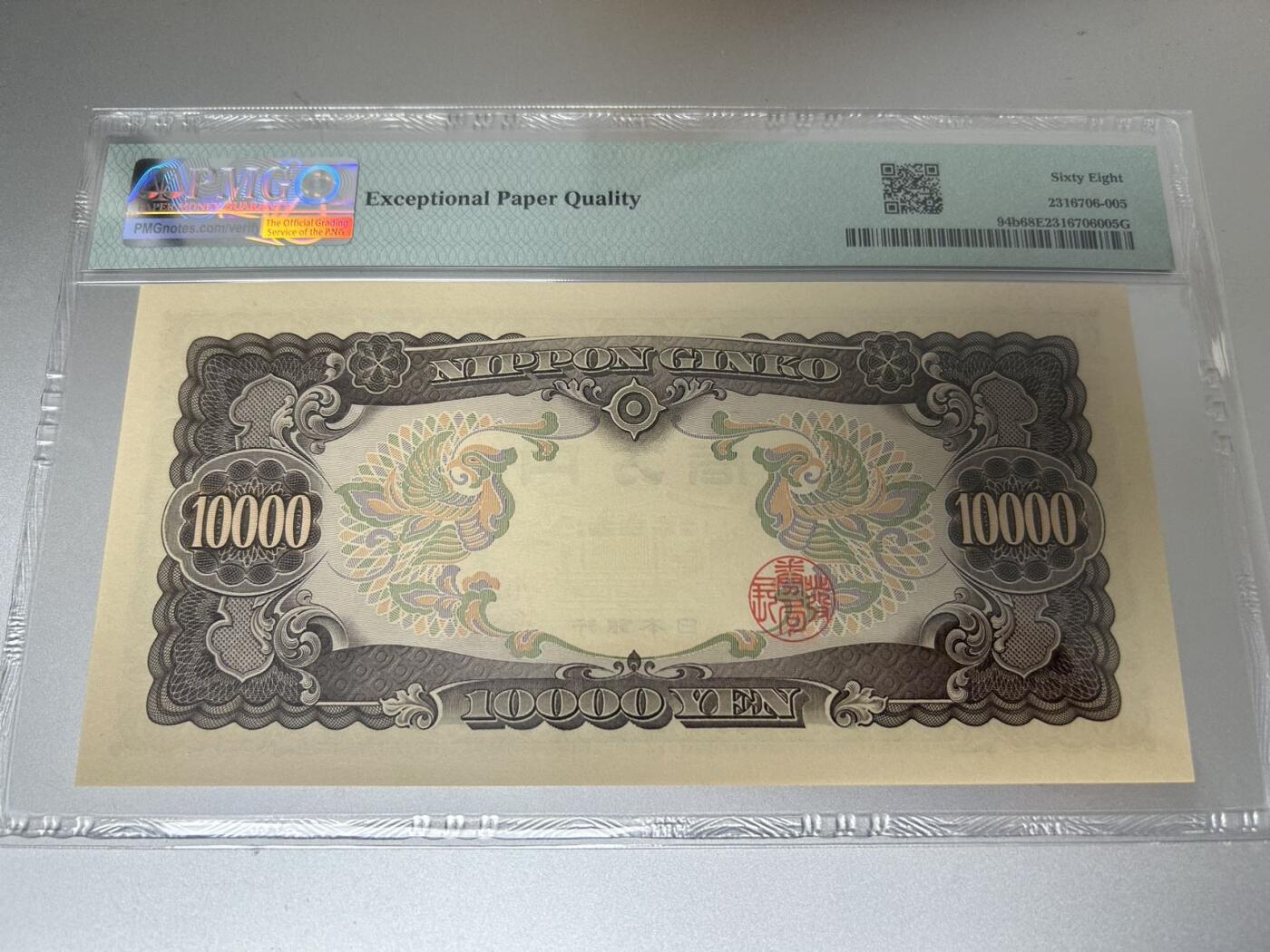 收藏联盟Quantum Auction 第399期拍卖 @征集拍品 长期供货可享分佣福利
