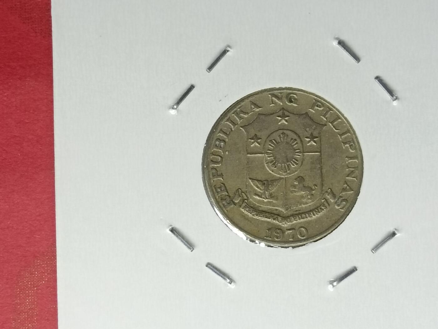 丝路打制货币及其它 菲律宾硬币1970