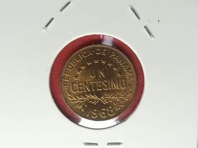 丝路打制货币及其它 巴拿马硬币1968