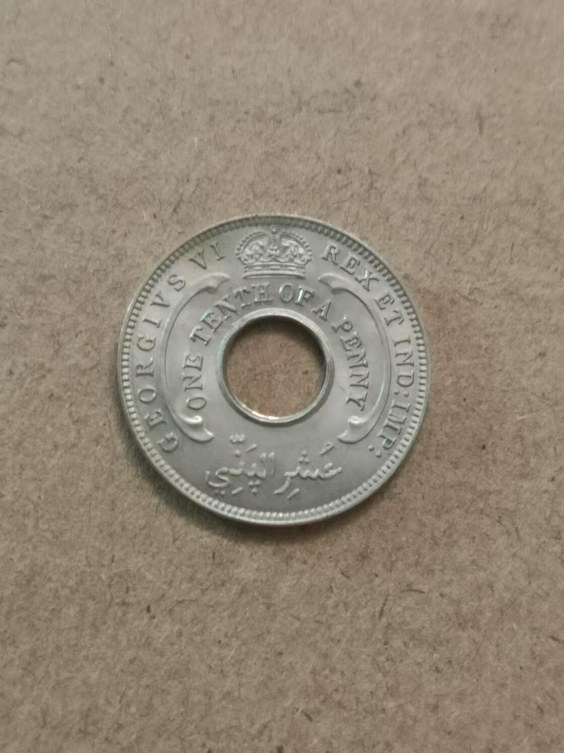 清水幽兰~外国钱币专场 英属西非乔六1/10便士便士铜币