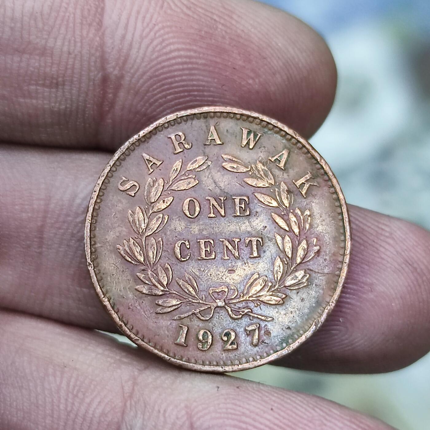 PCAI钱币9-110纸币硬币专场 沙捞越1927年壹分