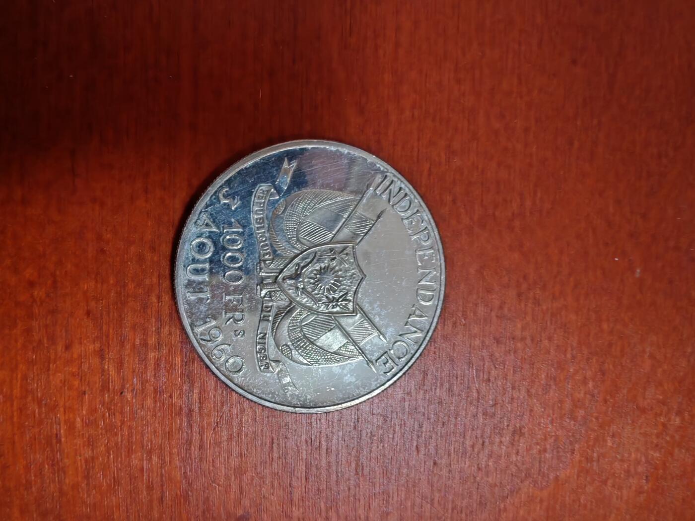 长老汇龙年精选第三十五场拍卖 1960尼日尔1000法郎精制银币，稀见
