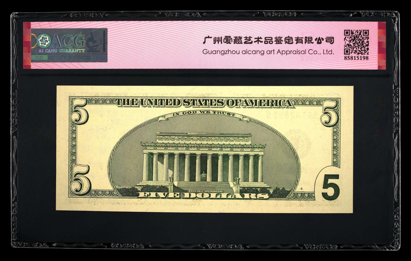 【海贤收藏阁】新店开业无佣金爱藏评级外币专场（全场除偏远单张包邮）第2期🎉 【稀少】2006年美国黑白大头5元HF99932898B，豹子头，尾8，无47，爱藏评级67分epq