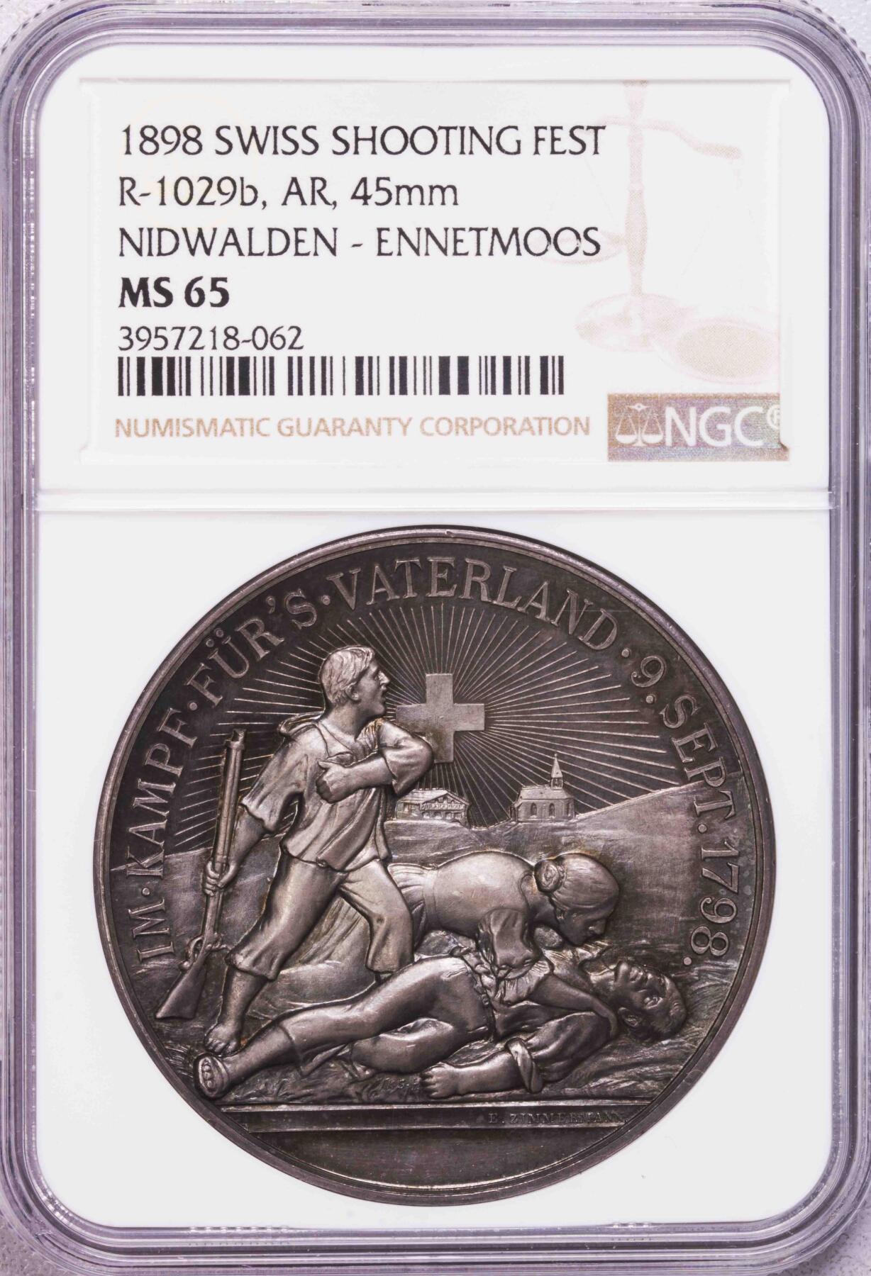 NGC-MS65 1898瑞士射击节内瓦尔登大银章稀有品五彩包浆