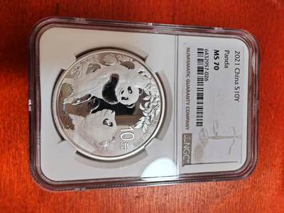 长老汇龙年精选第三十五场拍卖 - 2021中国熊猫10元银币，NGC MS70