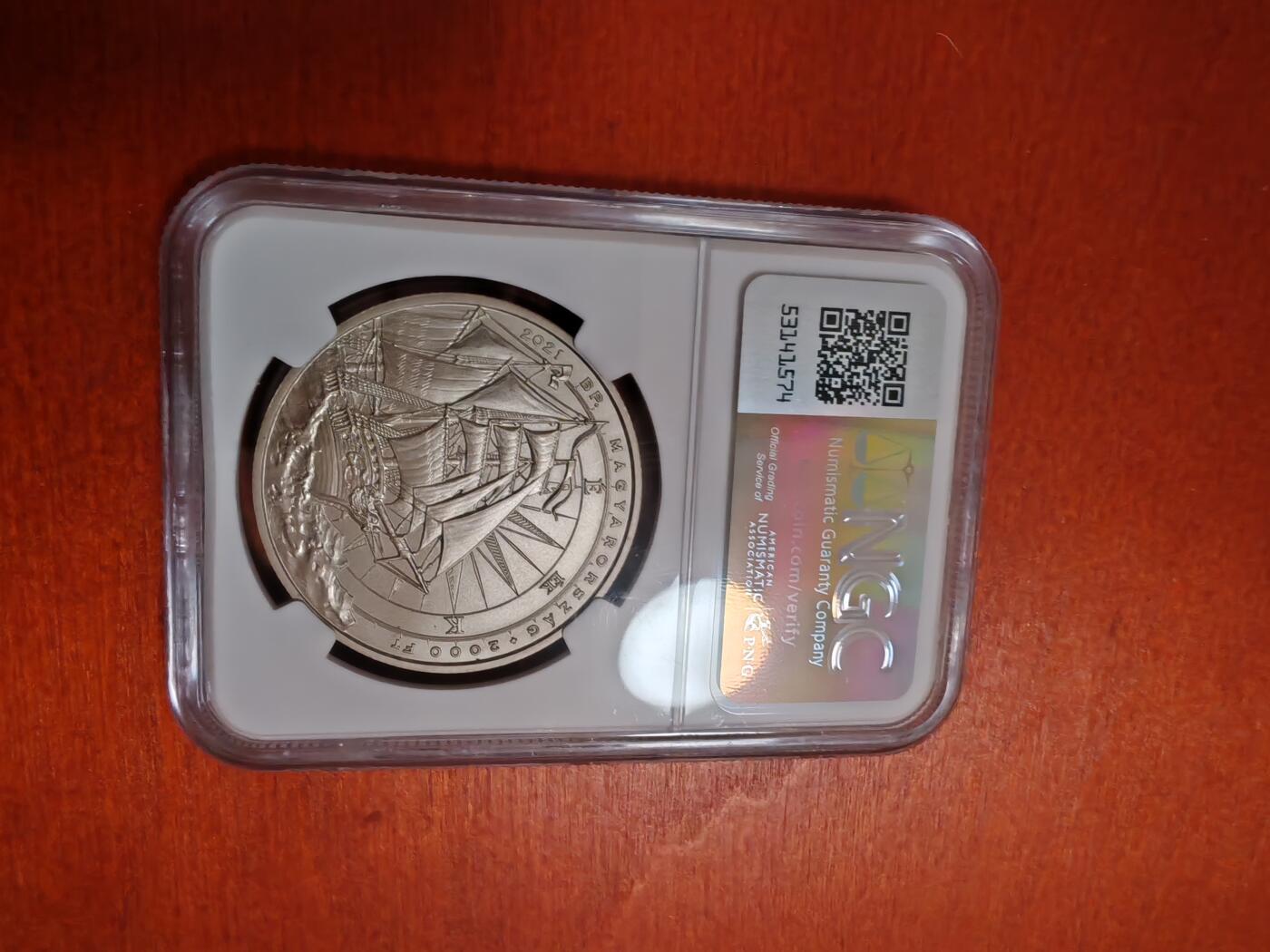 长老汇龙年精选第三十五场拍卖 2021匈牙利2000弗林特镍币，NGC MS69，唯一冠军