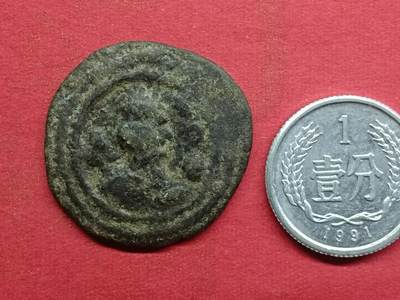 丝路打制货币及其它 丝路打制硬币