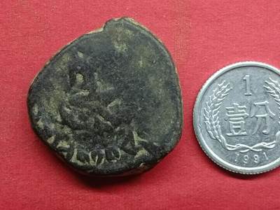 丝路打制货币及其它 丝路打制硬币