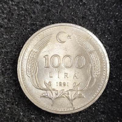 猩哥外币小铺➨【第50场】 - 土耳其1000里拉