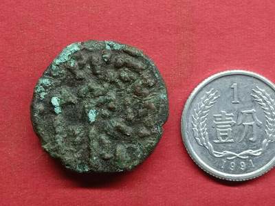 丝路打制货币及其它 丝路打制硬币