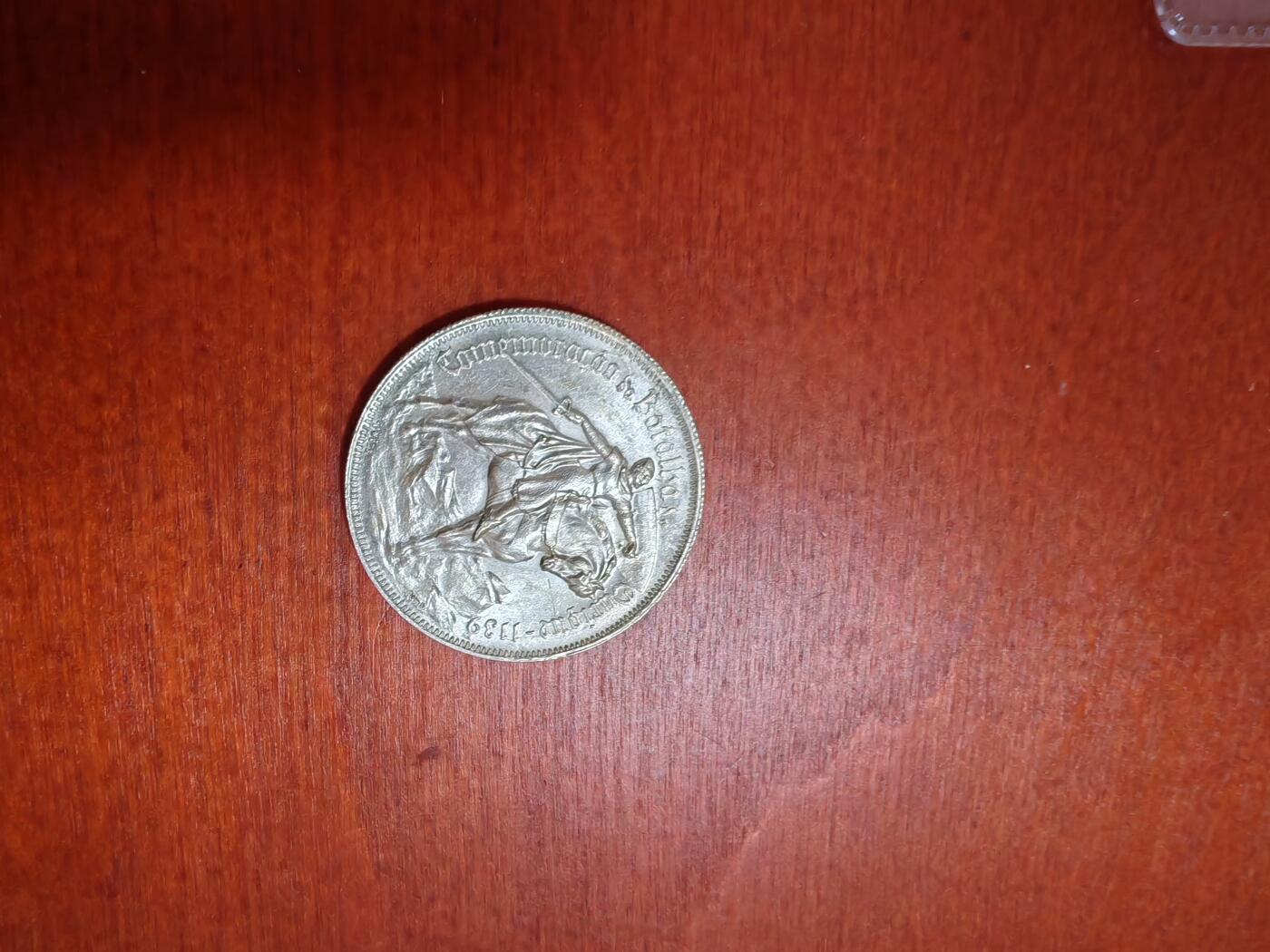 长老汇龙年精选第三十五场拍卖 1928葡萄牙10埃斯库多斯银币