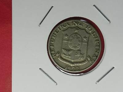 丝路打制货币及其它 菲律宾硬币1972