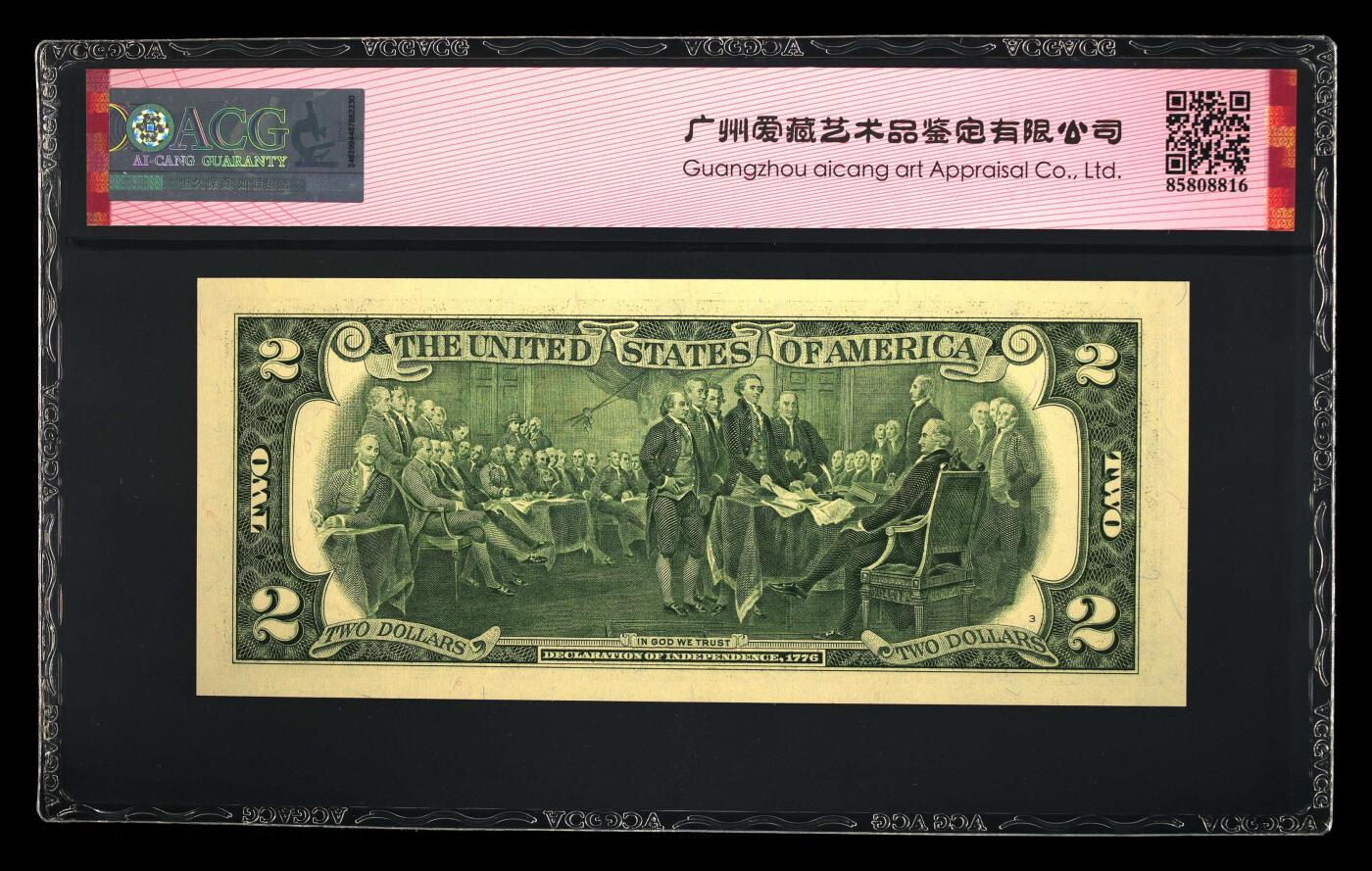 【海贤收藏阁】新店开业无佣金爱藏评级外币专场（全场除偏远单张包邮）第2期🎉 【稀冠】2003年美国2元I00876781*，无4，中间顺，冠军分，补号，爱藏评级68分epq