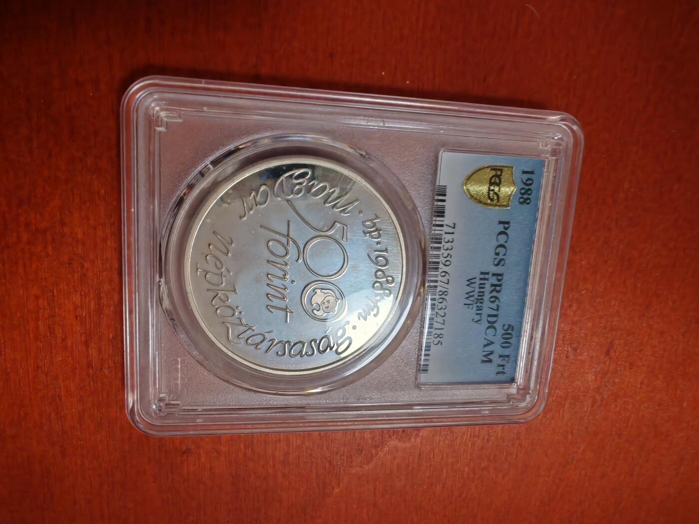 长老汇龙年精选第三十五场拍卖 1988匈牙利500弗林特精制银币，PCGS PR67DCAM，获奖币